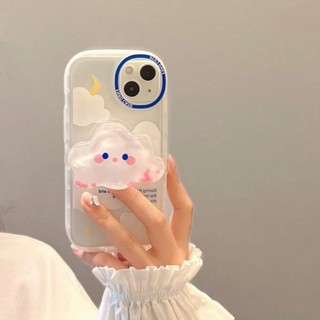 INS Cute Cloud Bracket Phone Case for X/Xr/Xsmax Apple 13 Phone Case Iphone12/11promax Female