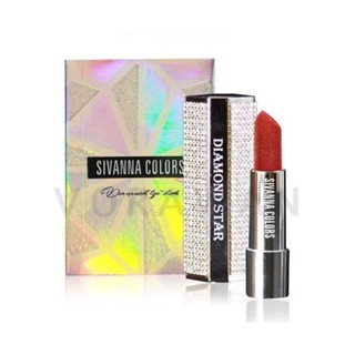 Sivanna Flawless Diamond Star Lip HF4019 ซิวานน่า ลิป ไดม่อนด์ สตาร์