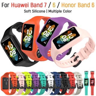 สําหรับ Huawei Band 7 เวอร์ชั่นสากล / 6 / Honor Band 6 สายรัดข้อมือซิลิโคน เปลี่ยนได้ อุปกรณ์เสริมสายรัดข้อมือ สําหรับเล่นกีฬา