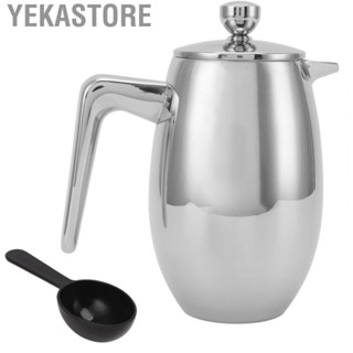 Yekastore Coffee Pot  Coffee Filter Type Kettle Glossy with  for Home