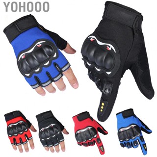 Yohooo 1 Pair Motorcycle  Nonslip Knuckle Protection  for Riding Road Racing Cycling