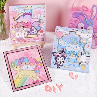 Sanrio สติกเกอร์เพชร แฮนด์เมด DIY ของเล่นเสริมการศึกษา สําหรับเด็ก