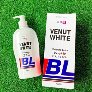 BL Venut White Whitening Lotion 500 ml โลชั่นผิวขาว วีนัท ไวท์ บีแอล