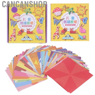 Cancanshop Origami Kit  Origami Paper Developing Thinking  for Toy for Kindergarten