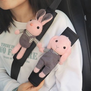 Car Safety Belt Shoulder Pad Cover Cute Cartoon Doll Creative Car Safety Belt Protective Case Interior Decoration Supplies Female Seat belt cover Cute car interior decoration