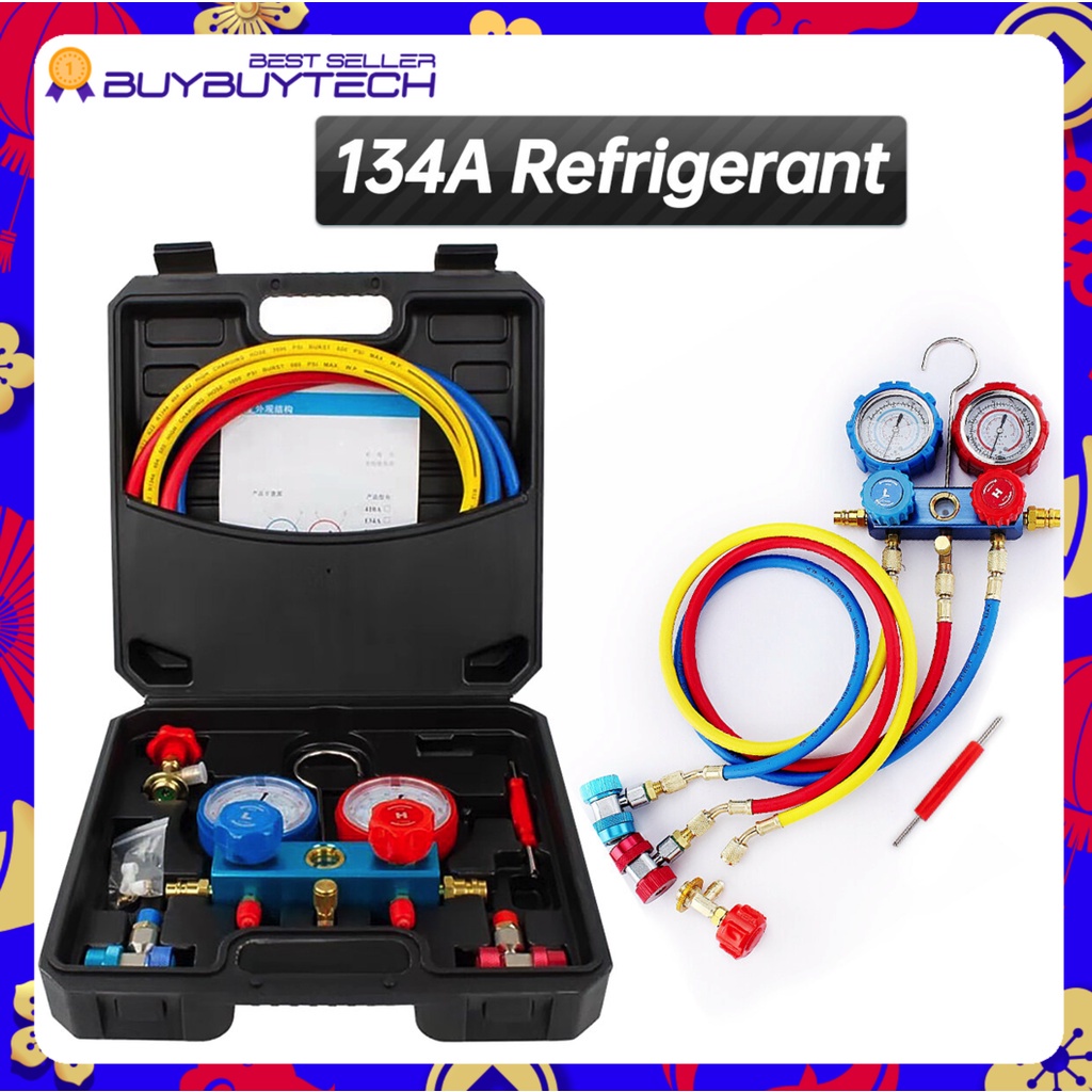 #ชุดเกจวัดน้ำยาแอร์ทองเหลือง
#น้ำยาแอร์R12
#น้ำยาแอร์R-134a
#สายชาร์จน้ำยาแอร์
#เกจชาร์จน้ำยาแอร์