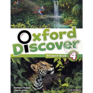 Bundanjai (หนังสือคู่มือเรียนสอบ) Oxford Discover 4 : Students Book (P)