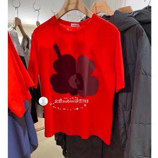 【ใหม่】เสื้อยืดแขนสั้น ผ้าฝ้าย พิมพ์ลายดอกคําฝอย Marimekko Kapina Suur unikko สําหรับผู้ชาย และผู้หญิง