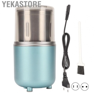 Yekastore Electric Coffee Grinder 200W Removable Separate Design Lightweight Portable Spice Grinder for Home hot