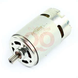 MAKTEC (แมคเทค) อะไหล่ MT-067#11 DC MOTOR