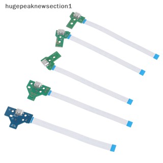 Hugepeaknewsection1 บอร์ดวงจรซ็อกเก็ตชาร์จ USB 12Pin JDS 011 030 040 สําหรับคอนโทรลเลอร์ PS4