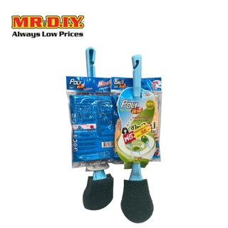 POLY-BRITE แปรงขัดโถสุขภัณฑ์สำหรับงานหนัก