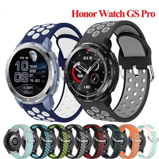 สายนาฬิกาข้อมือซิลิโคน อุปกรณ์เสริม สําหรับ Honor watch GS Pro Honor watch GS3 GS Pro Correa