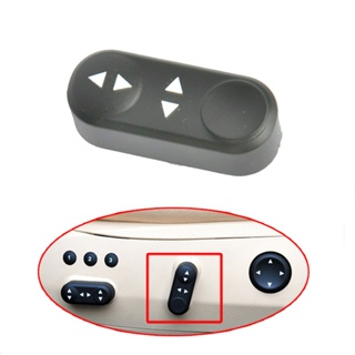 ⚡READYSTOCK⚡Button Cover Front Seat Parts Replacements 980145095 Accessories Adjust