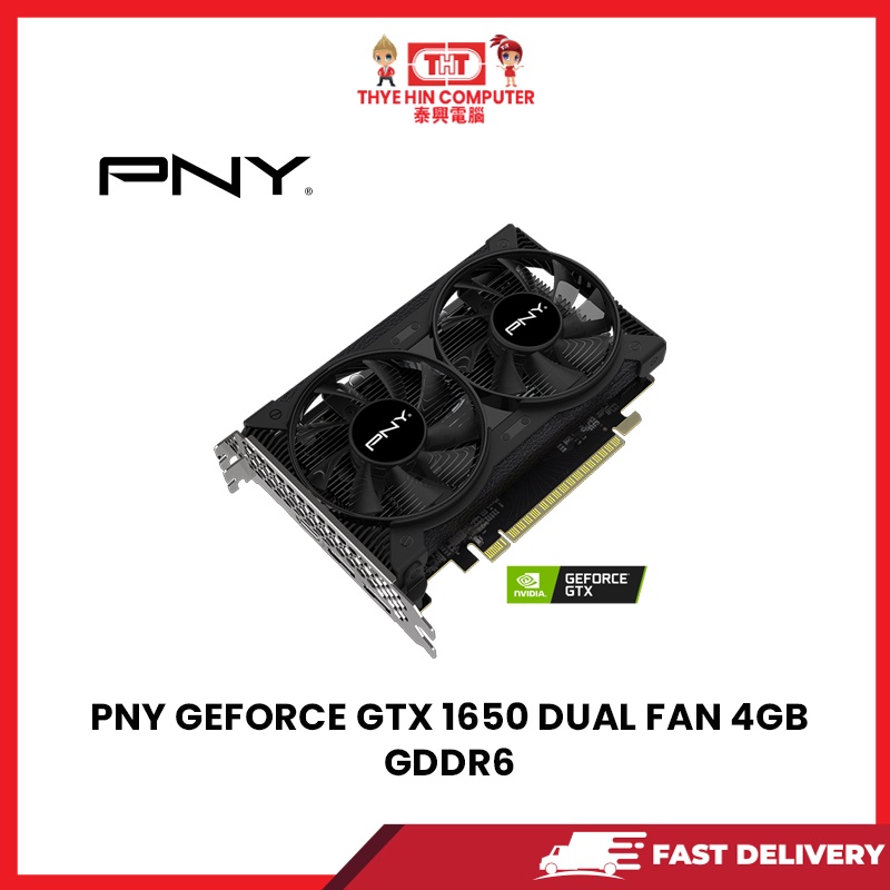 Pny GeFORCE GTX 1650 พัดลมคู่ 4GB GDDR6