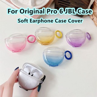 【Ĕĕ】เคสหูฟัง แบบนิ่ม ไล่โทนสีฟ้า สําหรับ Original Pro 6 JBL Pro6 JBL