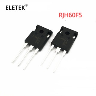 ทรานซิสเตอร์ RJH60F5DPQ TO-247 RJH60F5 TO-3P 1/2 ชิ้น