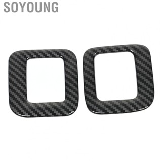 Soyoung Side AC Vent Cover Trim  Antiscratch Dashboard Air Outlet Vent Frame Lightweight Carbon Fiber Style  for Pickup