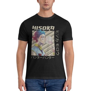 เสื้อยืด พิมพ์ลายการ์ตูนอนิเมะ Hisoka Morow Hunter X Hunter Morou Manga Hxh สําหรับผู้ชาย