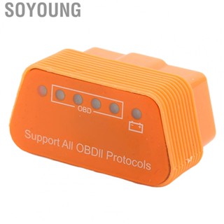 Soyoung OBD2    Diagnostic Tool OBDII Car Interface Fault Code  for ELM327