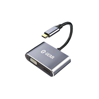 S-GEAR CVTC001 USB C Adapter