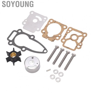 Soyoung Water Pump  Kit  Durable Water Pump Impeller Kit 361‑87322‑0 Easy Operation  Aging High Performance Wear Resistant  for Ourbard