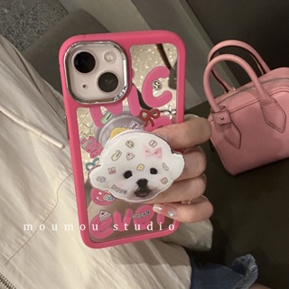 Huiwanju เคสโทรศัพท์มือถือ ลายลูกสุนัขน่ารัก สําหรับ Iphone 14 13 12promax