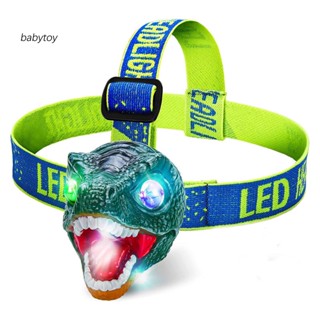 Baby ไฟหน้า LED พลาสติก ลายการ์ตูนไดโนเสาร์ เสียงคําราม สําหรับเล่นกีฬา ตั้งแคมป์