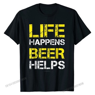 เสื้อยืด พิมพ์ลาย Life Happens Beer ช่วยดื่ม เสื้อยืด ผ้าฝ้าย พิมพ์ลายเบียร์ตลก ขนาดใหญ่ สําหรับผู้ชาย ครอบครัว