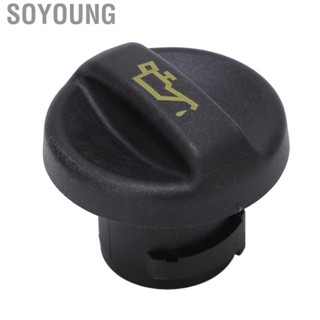 Soyoung 11127572848  Lightweight Direct Replacement Oil Filler Cap Hard ABS  for Automotive