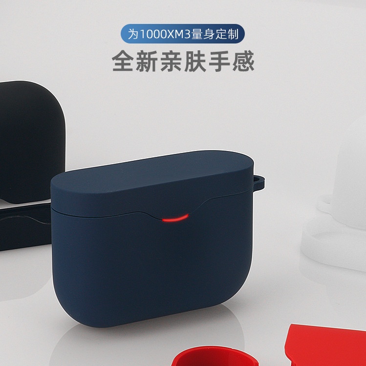 Stock Readysolid Color เข้ากันได้กับ Sony WF-1000XM3 เคสซิลิโคนอ่อนนุ่มหูฟังเคสป้องกันพร้อมพวงกุญแจ