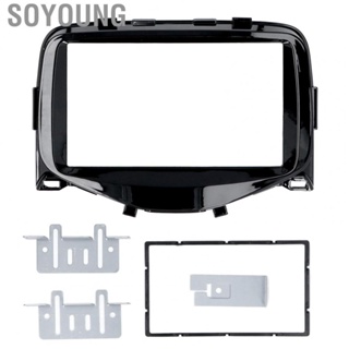 Soyoung Car Stereo  Fascia ABS Construction Dash Mount Trim Kit for Car Bezel