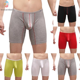 【TRSBX】Briefs Sport Trunks Underwear Sexy Shorts Breathable Colorful Comfortable