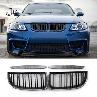 กระจังหน้ารถยนต์ คาร์บอนไฟเบอร์ สําหรับ BMW 3 Series E90 E91 2005-2008