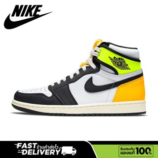 【ของแท้100%💯】Air Jordan 1 high og retro "Volt gold" รองเท้าบาสเก็ตบอล