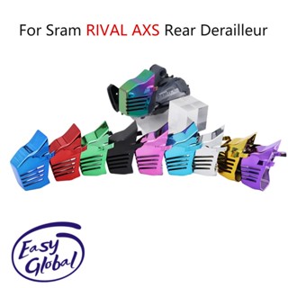 ฝาครอบแบตเตอรี่ สําหรับ Sram AXS RAVIL FORCE RED AXS