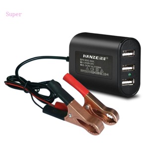 อะแดปเตอร์ชาร์จ พร้อมคลิปหนีบแบตเตอรี่ DC 12V 24V เป็น 5V 2 1A USB