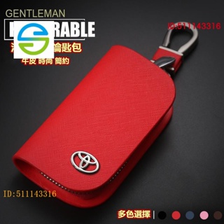 พร้อมส่ง เคสกุญแจรีโมทรถยนต์ แบบหนังพิเศษ สําหรับ Toyota rav4 camry altis sienta yaris