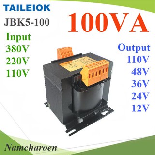 NC 100VA หม้อแปลงไฟ JBK5 AC ไฟเข้า 380V 220V 110V ไฟออก 12V 24V 36V 48V 110V ขดลวดทองแดง JBK5-100VA