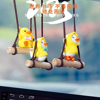 Automobile Hanging Ornament Car Pendant Swing Duck Car Rearview Mirror Decorations Small Yellow Duck Subnet Red Duck Car Accessories c3DW