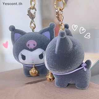 Yescont พวงกุญแจ จี้ตุ๊กตาการ์ตูนอนิเมะ Sanrio Kuromi Kawaii สําหรับห้อยกระเป๋า 1 ชิ้น