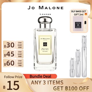 แบ่งขายน้ำหอมแบรนด์แท้ 100%  Jo Malone Wood Sage &amp; Sea Salt น้ำหอมผู้ชายและผู้หญิง EDC 2ml 5ml 10ml