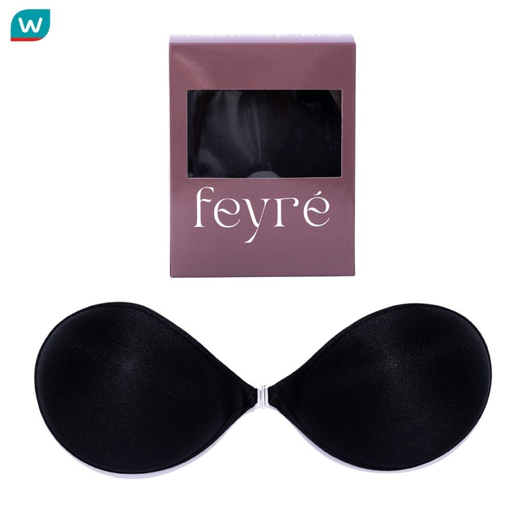 Feyre เฟียเร่ บราปีกนก ทรงกลม แบบผ้า เสริมฟองน้ำ 2ซม. สีโคล ไซส์ B