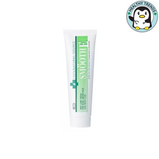SMOOTH E CREAM - สมูทอี 15กรัม [HT]