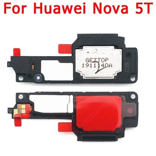  สําหรับ Huawei Nova 5T 5 T ของแท้ ลําโพงดัง บัซเซอร์ เสียงกริ่ง โมดูลเสียง ยืดหยุ่น อะไหล่ซ่อม เปลี่ยนได้