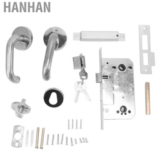 Hanhan Stainless Steel  Door Handle  Aisle Door  Lock Good Brightness Polishing Process  for Fireway