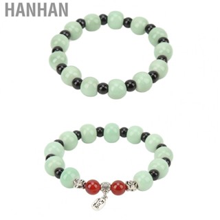 Hanhan Beaded Bracelet  Beads Bracelet Light Weight  for Women