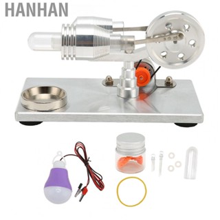 Hanhan Stirling Engine  Model Educational Stirling Engine Model DGD