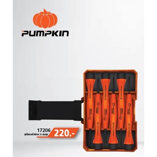 PUMPKIN ชุดไขควงจิ๋ว 6 ตัว/ชุด รุ่น CR-V 17206 ด้ามทำจากพลาสติก ABS หุ้มด้วยยาง ชุดไขควงหัวเหล็กงานซ่อมแซม ดี