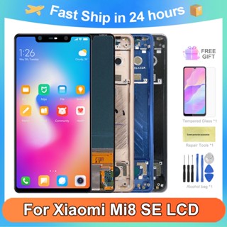 หน้าจอสัมผัสดิจิทัล LCD 5.88 นิ้ว สําหรับ Xiaomi Mi8 SE Mi 8 SE Xiaomi 8 SE